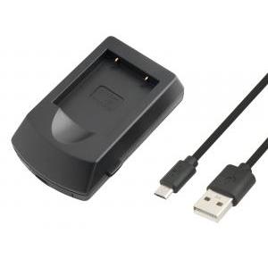 AVACOM AVE106 - USB nabíječka pro Olympus BLS-1, BLS-5