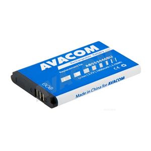 AVACOM Náhradní baterie do mobilu Samsung B2710, C3300 Li-Ion 3,7V 1000mAh, (náhrada AB553446BU)