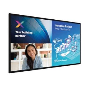 Philips LCD 75" C-Line, 18/7, UHD, touch, Wifi, E-LED, IPS, 350cd/m2, 8ms, 500 000:1, 2x passive pens