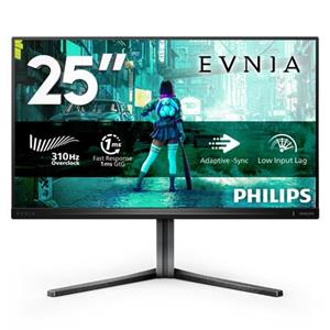 Philips LCD herní 25M2N3200U 24,5" IPS/1920x1080@310Hz/0,5ms/400cd/2xHDMI/DP/Pivot/HAS/VESA