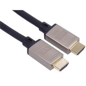 PremiumCord Ultra High Speed HDMI 2.1 kabel 8K@60Hz, 4K@120Hz délka 2m kovové pozlacené konektory